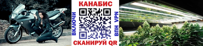 Продажа наркотиков Волгореченск ГАШИШ  МАРИХУАНА  АМФ  Героин  Cocaine  Альфа ПВП  МЕФ 