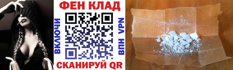 Amphetamine 98% Волгореченск