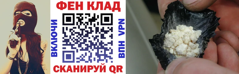 закладка  Волгореченск  Amphetamine Premium 