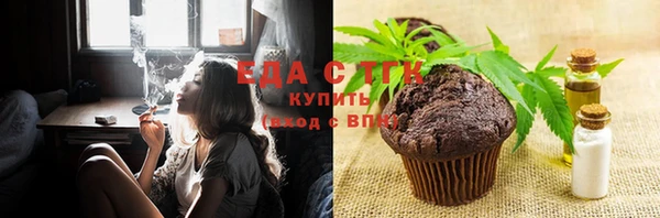 метадон Белоозёрский