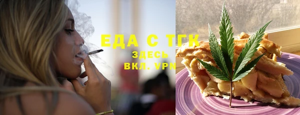 гашик Беломорск