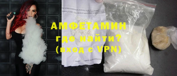 метадон Белоозёрский