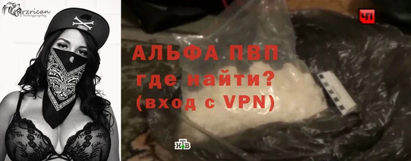 метадон Белоозёрский