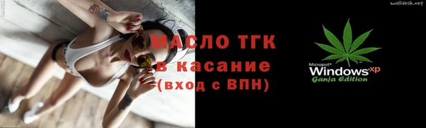 гашик Беломорск