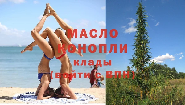 метадон Белоозёрский