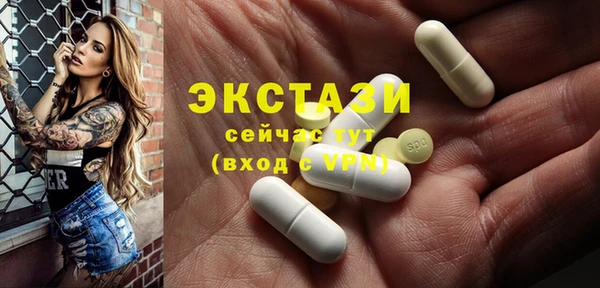 метадон Белоозёрский
