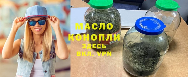 метадон Белоозёрский