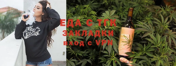 гашик Беломорск