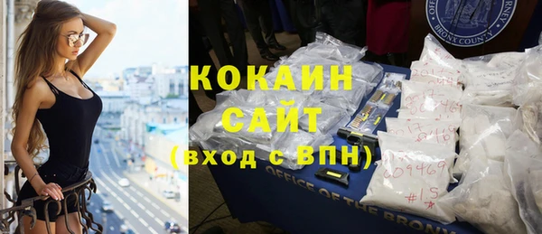 метадон Белоозёрский