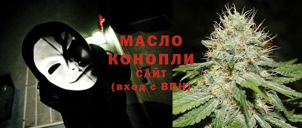 метадон Белоозёрский