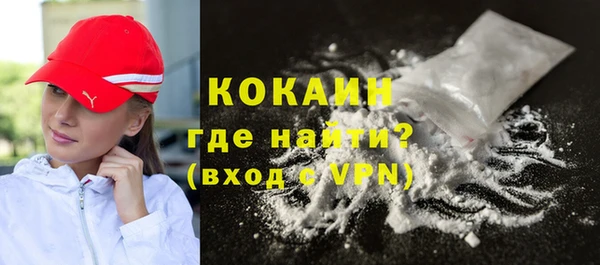 метадон Белоозёрский