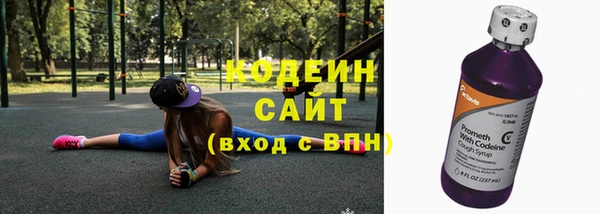 метадон Белоозёрский