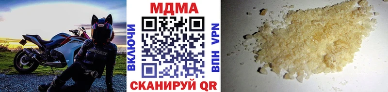 MDMA молли  shop Telegram  Волгореченск 
